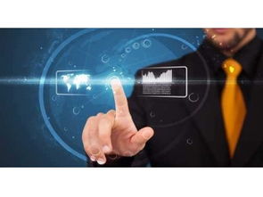 深圳市赛亿科技 物联网智能控制与电子应用设计的领导品牌