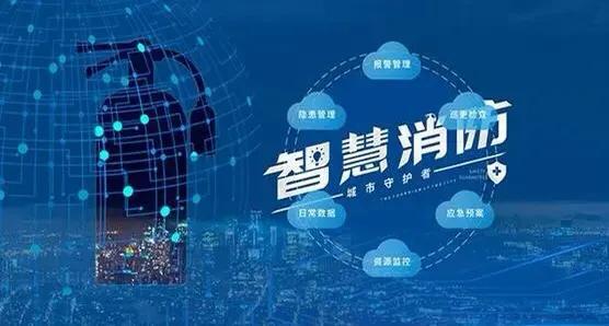 青岛民宿协会正式成立，嘉筠通信以网络技术开发助力产业提质升级