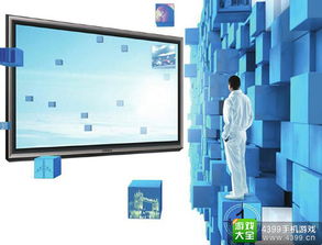 2015年国内智能电视渗透率或达85% 发展趋势与技术驱动分析